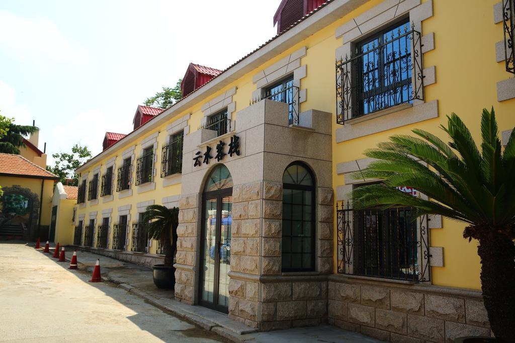 Qingdao Neptune Hotel Exterior photo