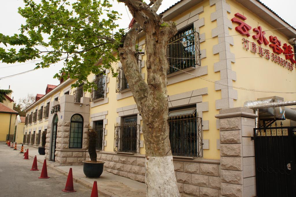 Qingdao Neptune Hotel Exterior photo