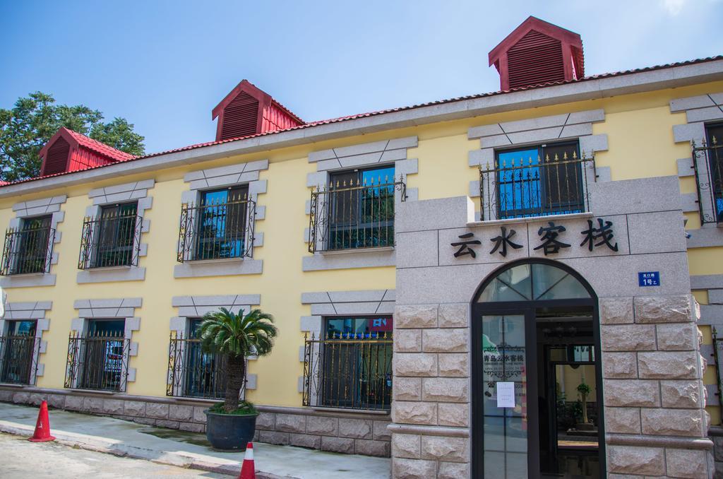 Qingdao Neptune Hotel Exterior photo